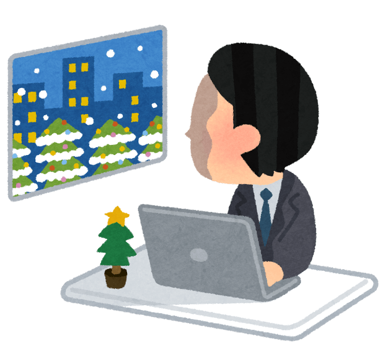 クリスマスに働く人のイラスト ウィリアムのいたずらの開発 日記