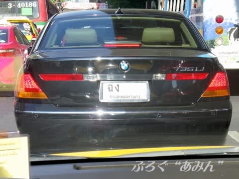 バンコクナンバー Bmw ７シリーズ ぶろぐ あみん