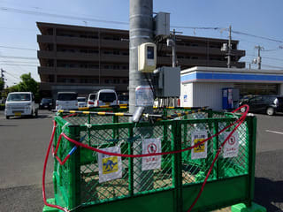 広島県福山市三吉町1丁目4 楽天モバイル基地局建設工事 寮管理人の呟き 広島県福山市三吉町1丁目4 楽天モバイル基地局建設工事 寮管理人の呟き