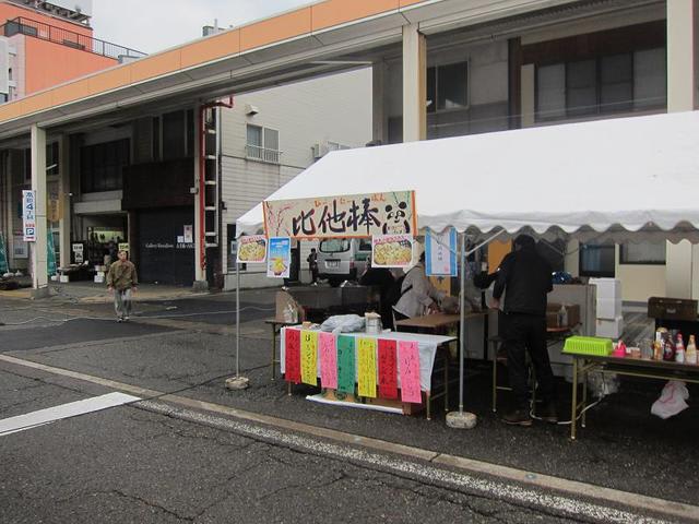 イメージ 5