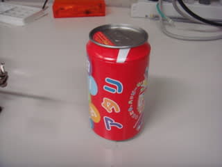 よっしゃ当たった コカコーラ自販機ハッピー缶 うっかりエンジニアのぽっそり報告