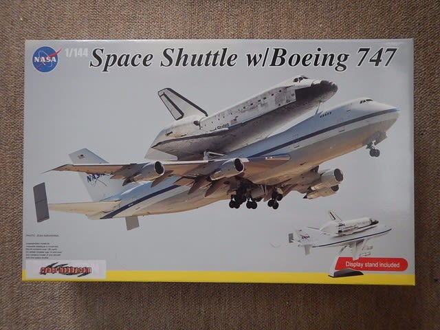 スペースシャトル＆747SCA その1 - 只今調理中！だよーん。