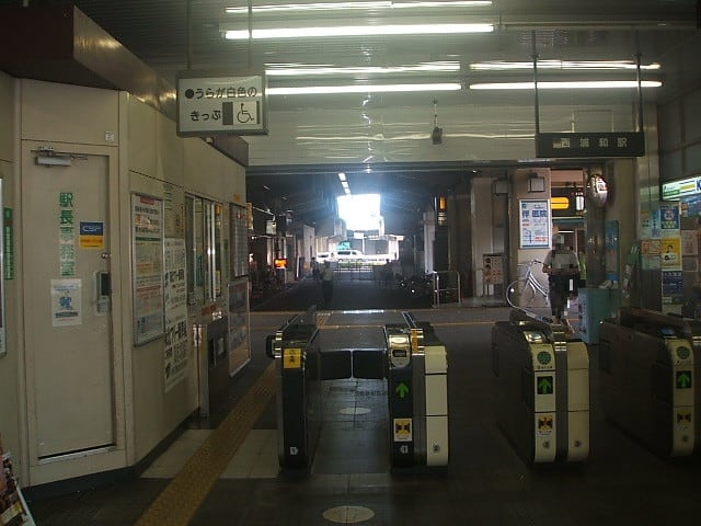 西浦和駅改札内で見た風景 咲いた万歩
