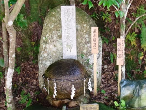 叶い石 と 願い石 カジュアルジープでｇｏ ｇｏ ｇｏ