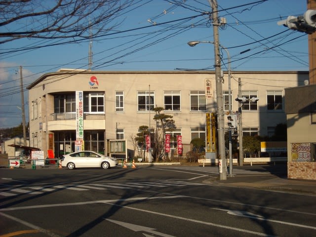 いわき市役所小名浜支所 いわき鹿島の極楽蜻蛉庵