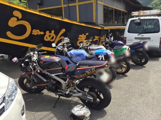 イメージ 3