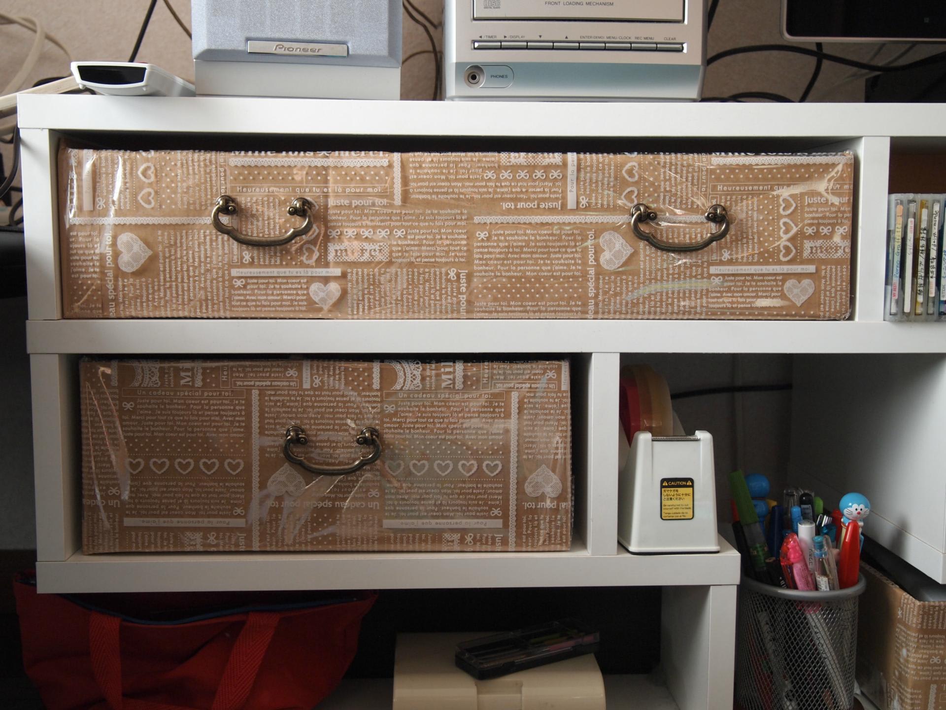 Diy 工作 のブログ記事一覧 Tayo 絵本のある暮らし Diy 工作 のブログ記事一覧 Tayo 絵本のある暮らし