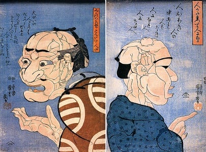 イベント 太田記念美術館 江戸時代後期を代表する破天荒な作品を生み出した浮世絵師歌川国芳を見るその２ ｋ ａ