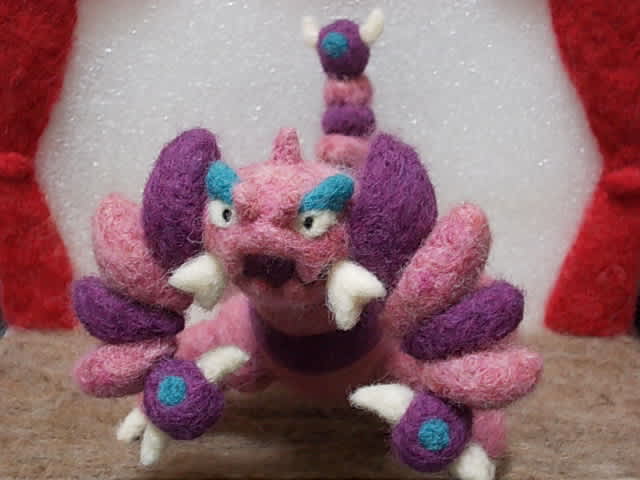 ドラピオン完成 羊毛フェルトでポケモン