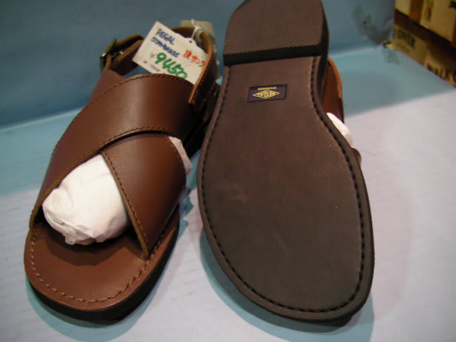 Sany1087 Sany1087