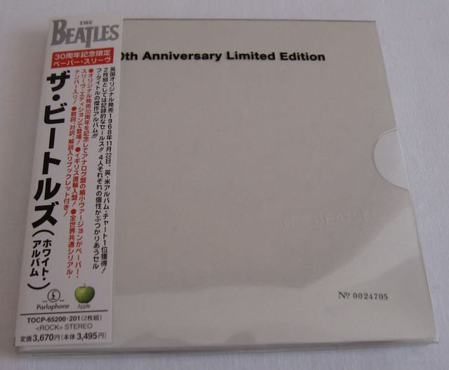 ビートルズ ホワイトアルバム 30周年記念盤 CD beatles
