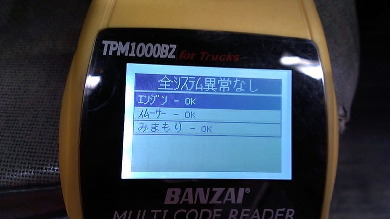 Imag4787 Imag4787