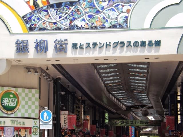 川崎への出張で使いたいビジネスホテル 安い 綺麗 駅近のビジネスホテル検索