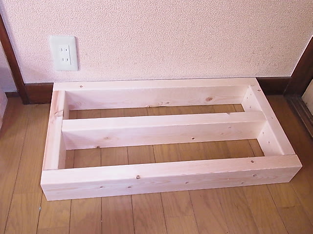 イメージ 2