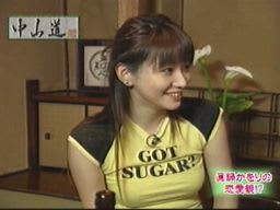 ustv20040606003032.jpg