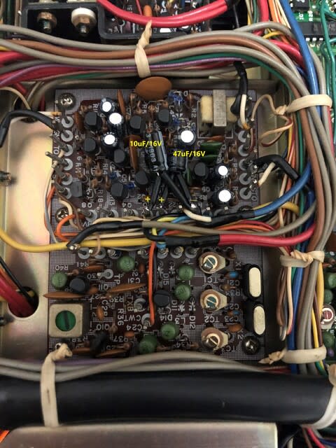 sherwood receiver test icom ic-7800 sherwood receiver test icom ic-7800