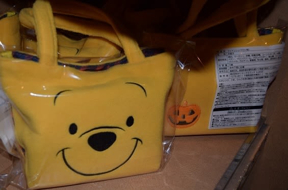 2965 東京ディズニーリゾート ティガーのスカジャン 再販など追記あり 真子はスヌが好き 从 从 2965 東京ディズニーリゾート ティガーのスカジャン 再販など追記あり 真子はスヌが好き 从 从