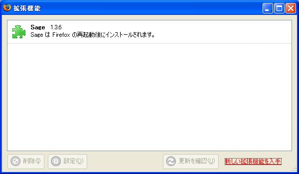 Firefox20 Firefox20
