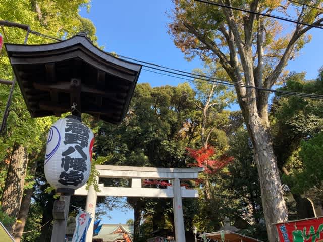 吉祥寺散歩 武蔵野八幡宮 四歩でランチ 月窓寺 チャオの部屋 吉祥寺散歩 武蔵野八幡宮 四歩でランチ 月窓寺 チャオの部屋