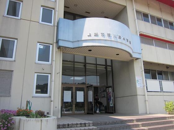 イメージ 8