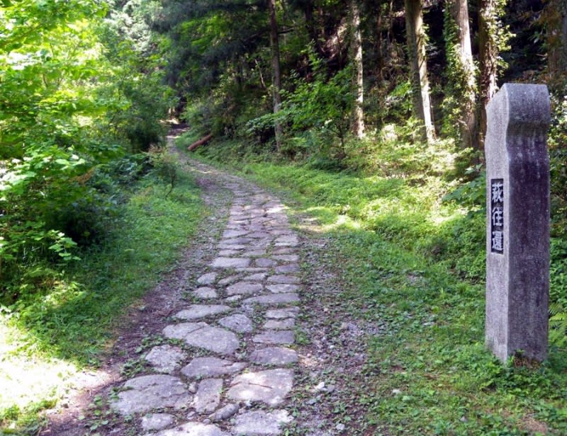 Hagioukan Hagioukan