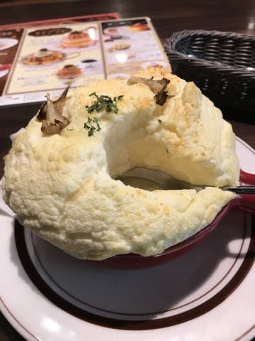ふわふわだけ一生食べていけそうw ふわふわだけ一生食べていけそうw