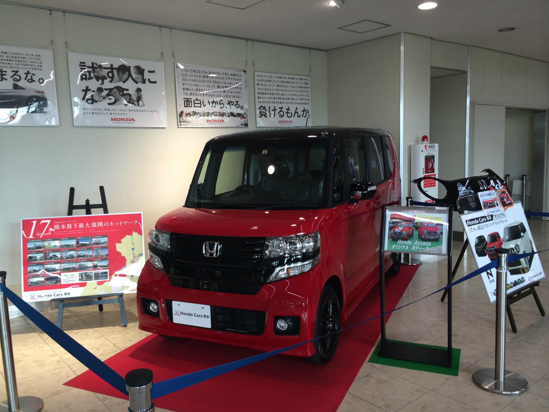 ホンダの軽なり マッハの貴公子 C1runner の熱 い日記でつ B フフフ