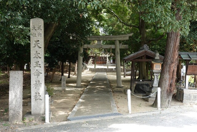 摂津三島からの古代史探訪