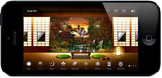Iphone Ipod Touchアプリの温泉宿で四季を楽しみませんか バラ肉色の生活