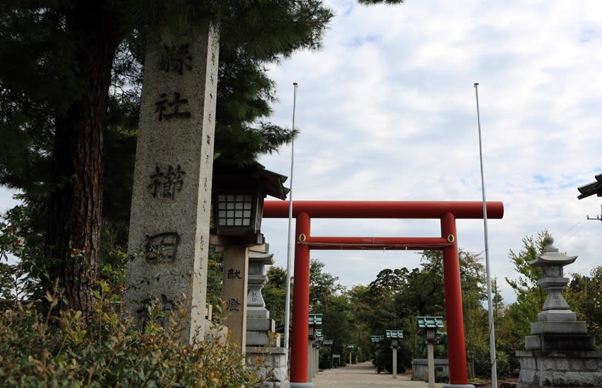 櫛田神社 富山県射水市串田 今 出発の刻 たびだちのとき