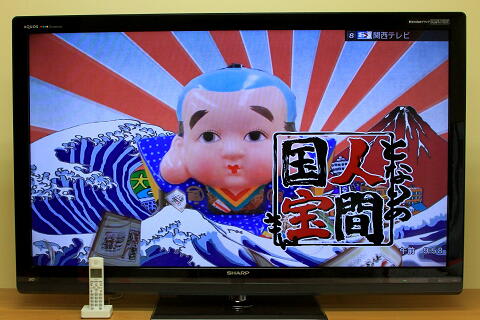 120525t1 120525t1