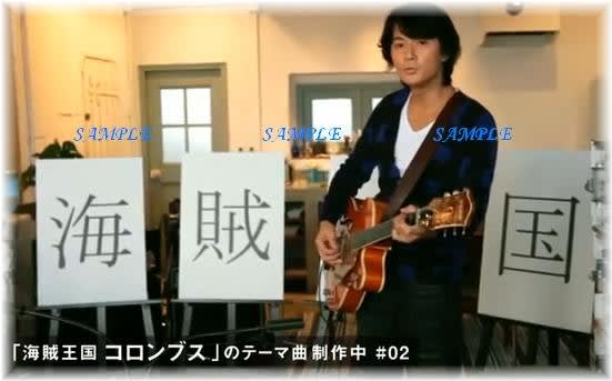 気になるcm グレッチ gree 海賊王国コロンブス love in vain 彷徨う情熱 blog 気になるcm グレッチ gree 海賊王国コロンブス love in vain 彷徨う情熱 blog