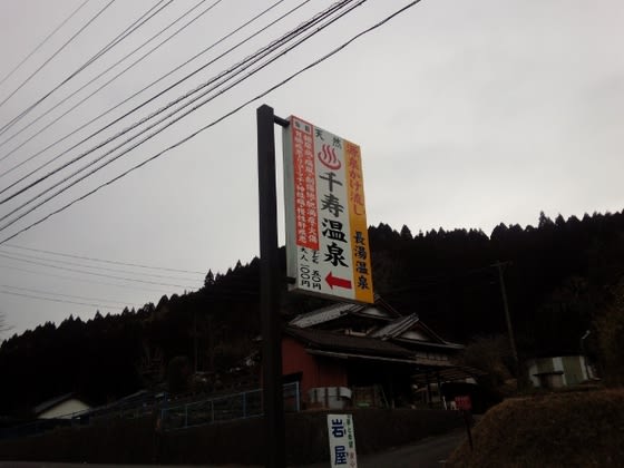 イメージ 3