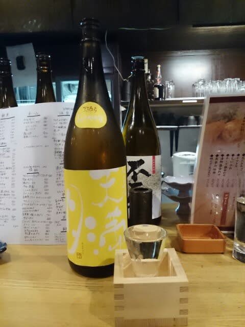 静岡の地酒 正雪 純米大吟醸 天満月 神沢川酒造場さんの醸す銘柄 - タンタンさんの美味しいもん日記