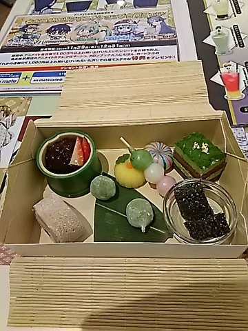 大大大遅刻 ヒカルの碁 アニメイトカフェ名古屋に行ってきました あ い べ や