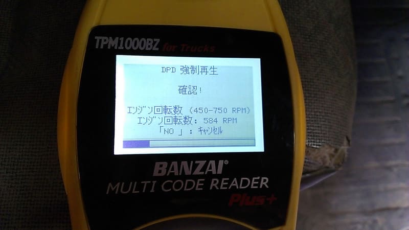 Imag4802 Imag4802