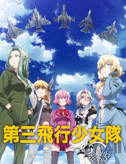 イメージ 4