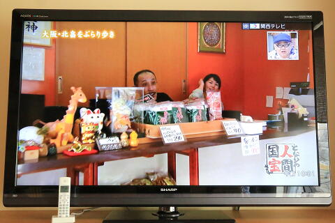 120525t8 120525t8