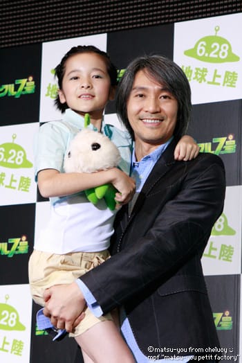 ミラクル7号 チャウ シンチー来日記者会見 Gooブログはじめました ミラクル7号 チャウ シンチー来日記者会見 Gooブログはじめました