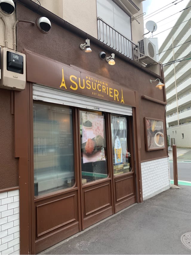 三軒茶屋 なつかしの三茶 大好きなパンケーキ店の近くのパティスリー シュシュクリエ コダワリの女のひとりごと