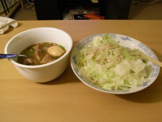 煮豚作った つまり二郎 どう見てもミネソタです