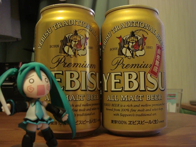 イメージ 4