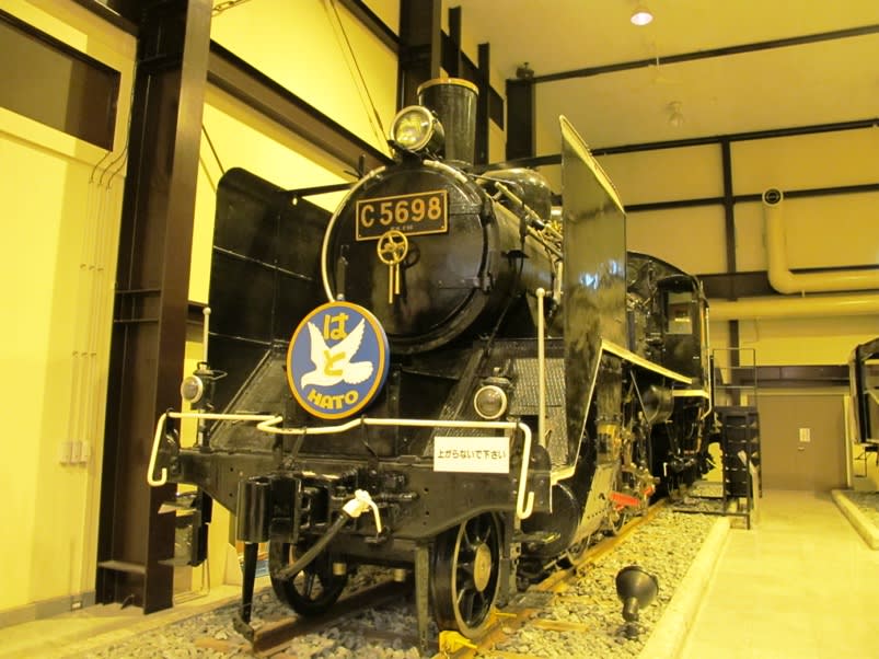 C56形蒸気機関車 - 観光列車から! 日々利用の乗り物まで C56形蒸気機関車 - 観光列車から! 日々利用の乗り物まで