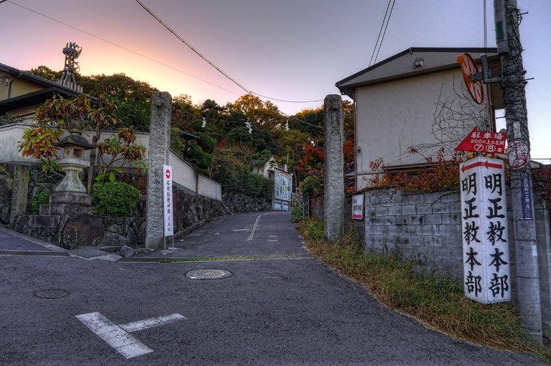 石切剣箭神社上之宮,石切剣箭神社上之社,石切劔箭神社上之宮,石切劔箭神社上之社,石切神社上之宮,石切神社上之社,大阪府東大阪市上石切町２丁目,明正教本部,駐車場,石切奥之院,石切さん,社寺仏閣,寺社,生駒の神々