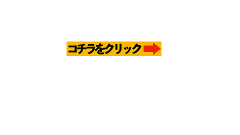 Keynoteでキャラクター イラスト 色々 イラストや写真 Keynoteでキャラクター イラスト 色々 イラストや写真