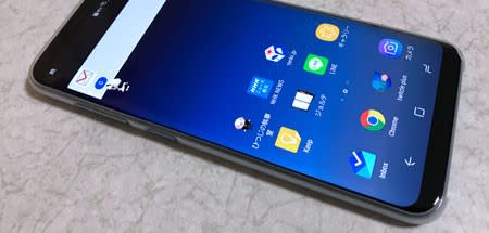 Galaxy S8 SC-02Jに機種変更 - At First
