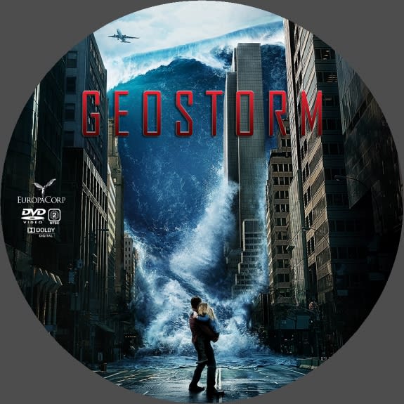 DVDラベル・・・『ジオストーム』 - Sam'sダイアリー DVDラベル・・・『ジオストーム』 - Sam'sダイアリー