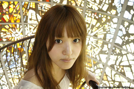 オーダー受付中 どんぐりお目目ちゃん Dai 1 Kurai 帽子 Watanegypt Tv オーダー受付中 どんぐりお目目ちゃん Dai 1 Kurai 帽子 Watanegypt Tv