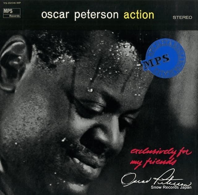 筆者の好きなMPS時代のOscar Peterson Trio（オスカー・ピーターソン 