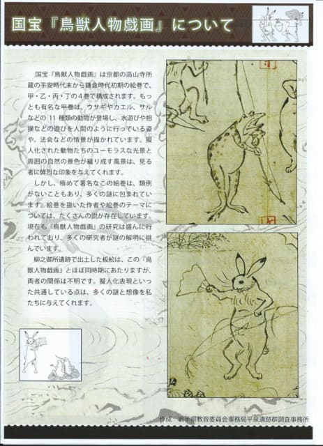 20140531a_2